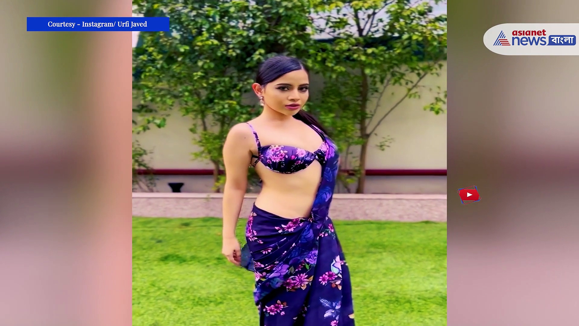 বিলাসবহুল ফ্ল্যাট, দামি গাড়ি, মাত্র 24 বছরে উরফির মাসিক আয় শুনলে চোখ কপালে উঠবে, দেখুন ভিডিও