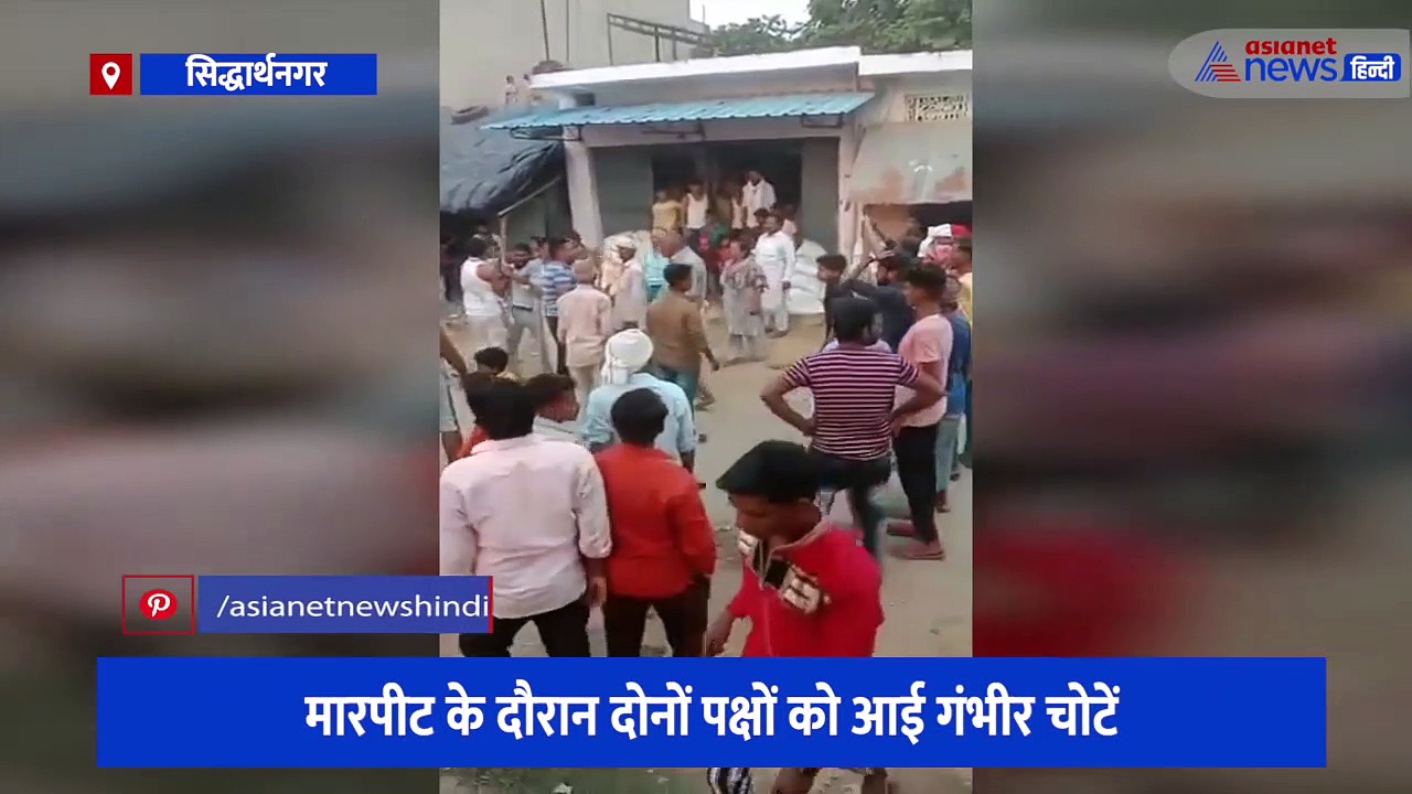 पूर्व प्रधान और मौजूदा प्रधान के समर्थकों के जमकर चले लाठी-डंडे, मारपीट का वीडियो सोशल मीडिया पर हुआ वायरल