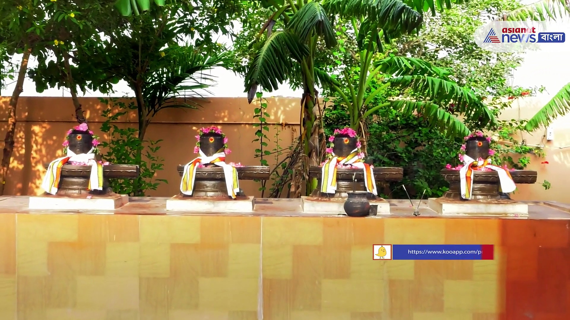 তিন রাশির ওপর শিবের কৃপা বর্ষাবে, শ্রাবণ মাস কাটবে খুব ভালো 