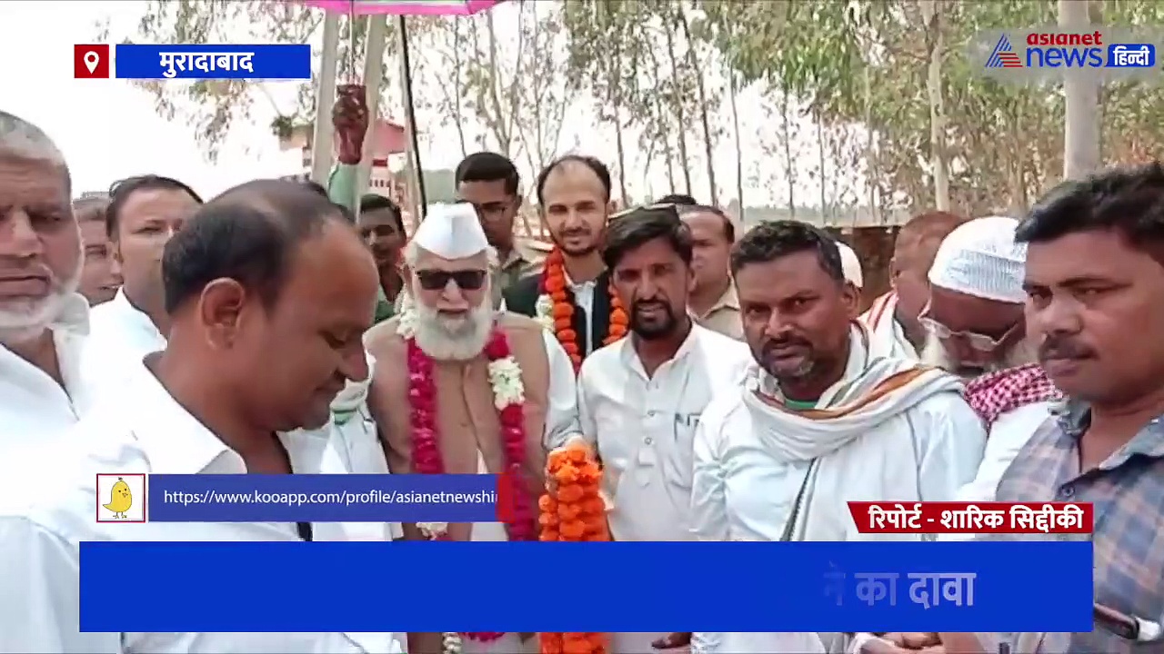 हिंदू पक्ष ने किया ज्ञानवापी में शिवलिंग मिलने का दावा, सपा सांसद बोले- 'मस्जिद पर कब्जा बर्दाश्त नहीं'