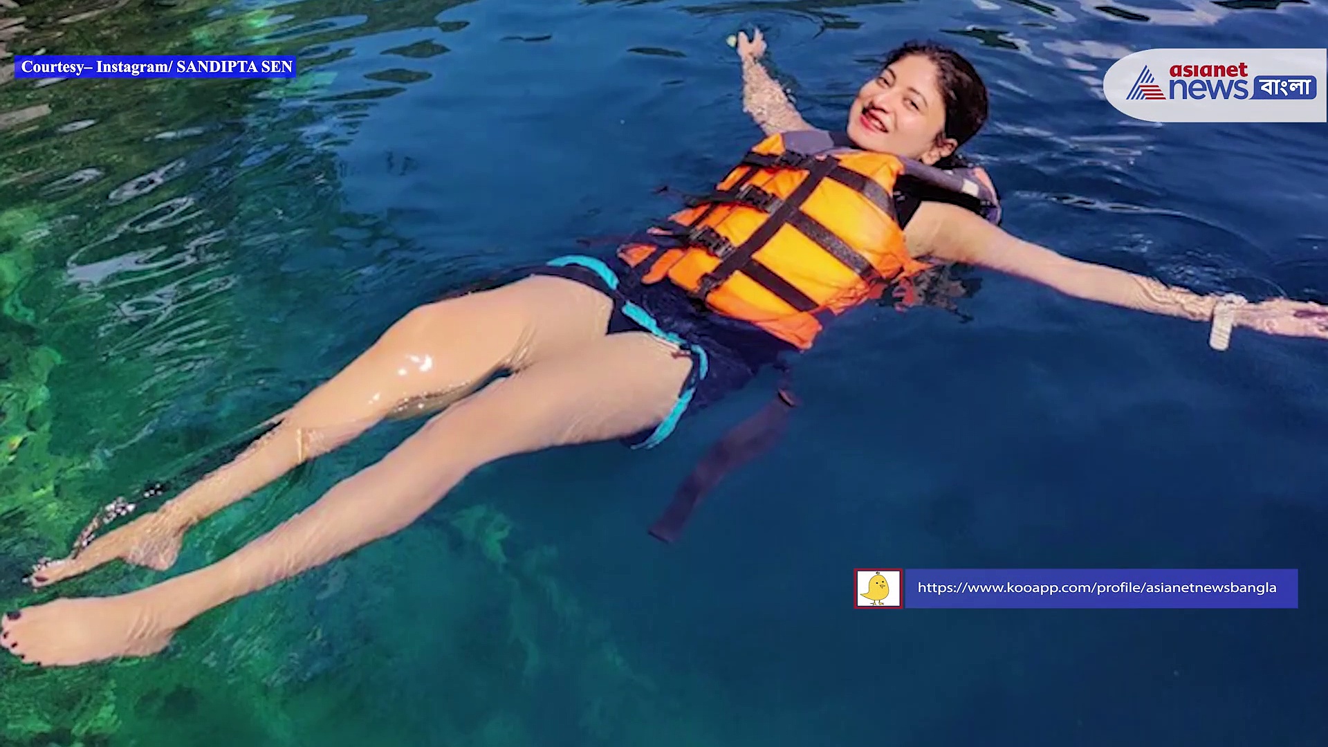  ব্যস্ত রুটিনে সামান্য ফাঁক পেয়েই ফিলিপিনস এ সন্দীপ্তা