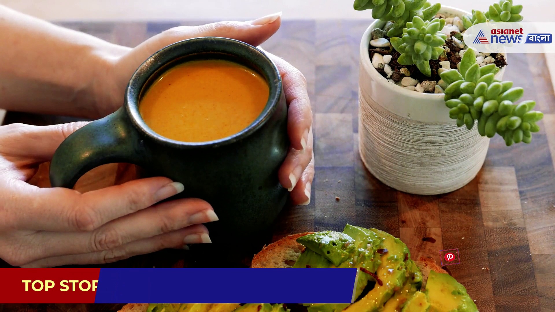 স্বাস্থ্যের জন্য উপকারী লেবু-হলুদ সরবত, জানুন কী করে তৈরি করবেন 