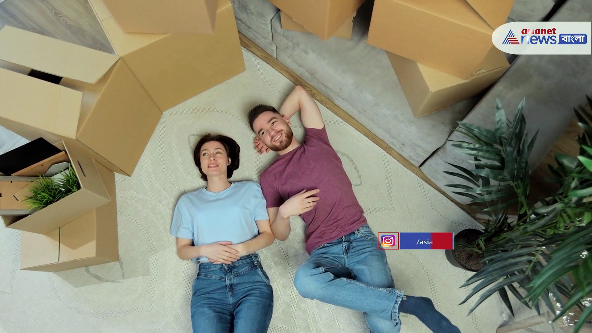 দাম্পত্য সুখের রাখতে চান? তাহলে রাতের বেলা বিছানায় গিয়ে অবশ্যই এই কাজগুলি করুন 