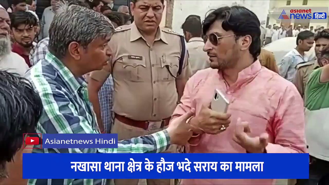 स्थानीय लोगों के साथ मिलकर सपा नेताओं ने की थी अवैध प्लाटिंग, जिला प्रशासन ने बुलडोजर की मदद से किया ध्वस्त