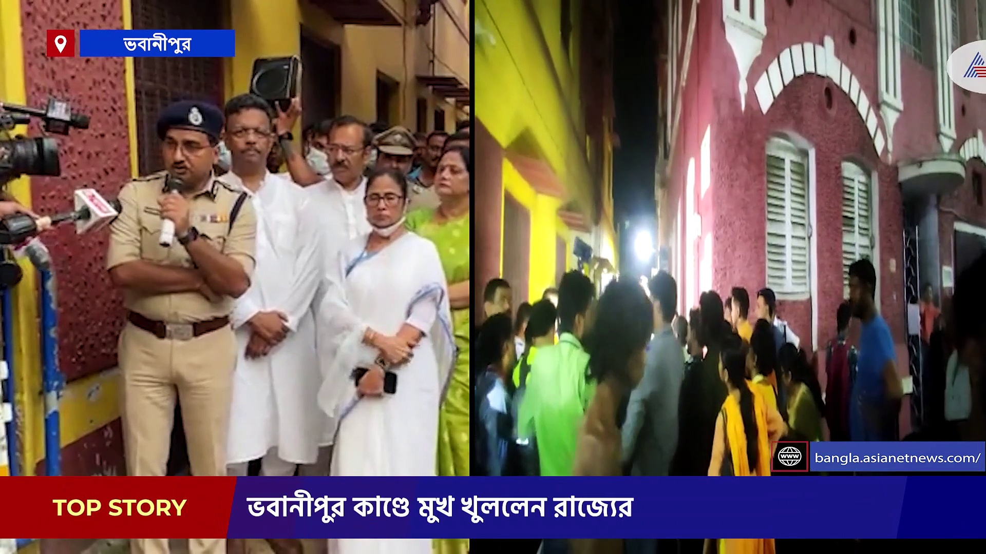 ভবানীপুর জোড়া খুনে যোগ আছে কি পরিচিতদের ? মুখ খুললেন মমতা