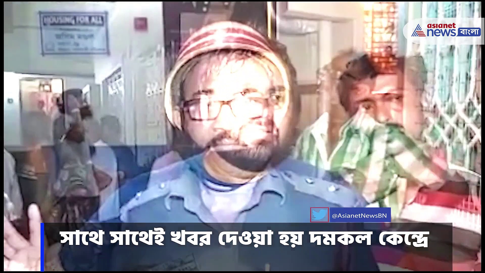 আগরপাড়ায় এক আবাসনের তিনতলার ঘরে বিধ্বংসী আগুন