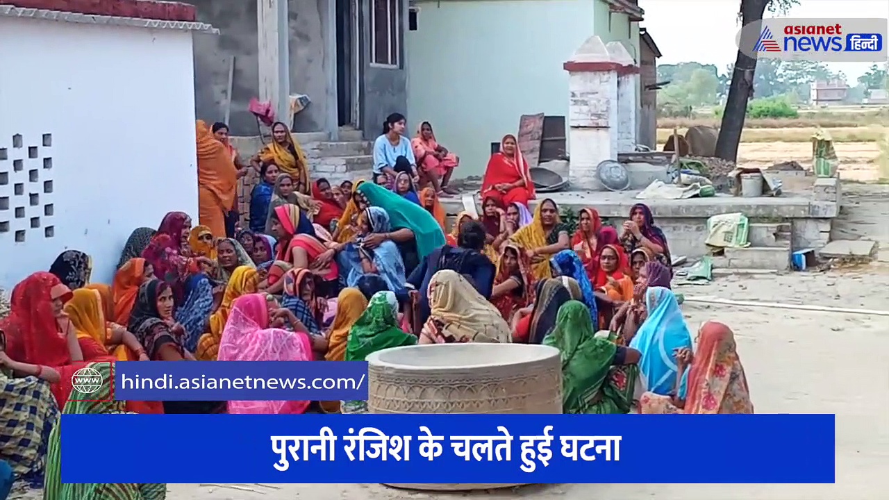 प्रैक्टिकल देने गए छात्र से दबंगों ने की मारपीट, अस्पताल में हुई मौत के बाद 3 आरोपी चढ़े पुलिस के हत्थे