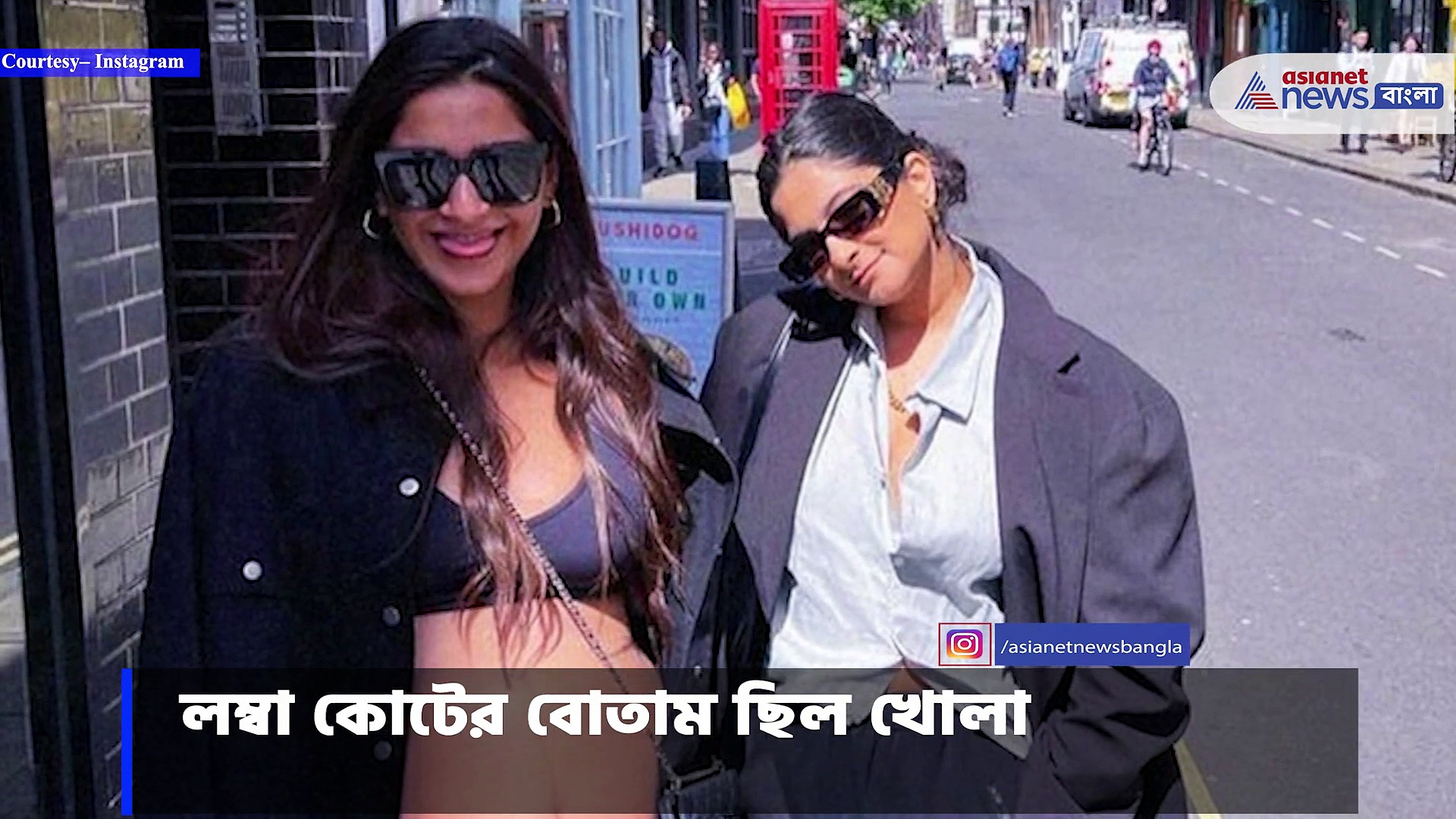 উন্মুক্ত বক্ষ বিভাজিকা আর বেবি বাম্প, ছবি পোস্ট হলেই নেটিজেনদের নিশানায় সোনম কাপুর 