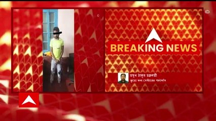 Fake Call Centre : ফের শহরে ভুয়ো কল সেন্টারের পর্দাফাঁস, বেনিয়াপুকুরে গ্রেফতার ৬