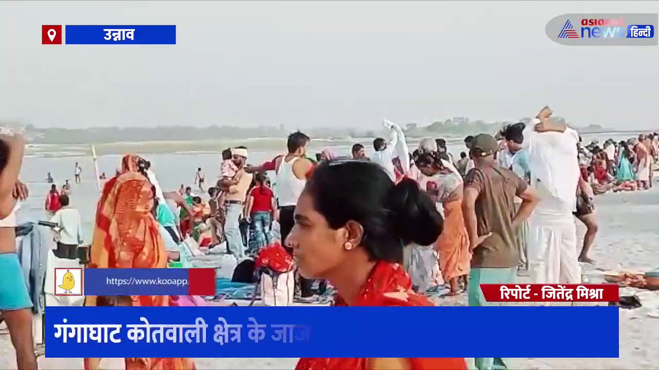 गंगा किनारे अज्ञात शव मिलने से मचा हड़कंप, अज्ञात शव नहीं हो सकी शिनाख्त