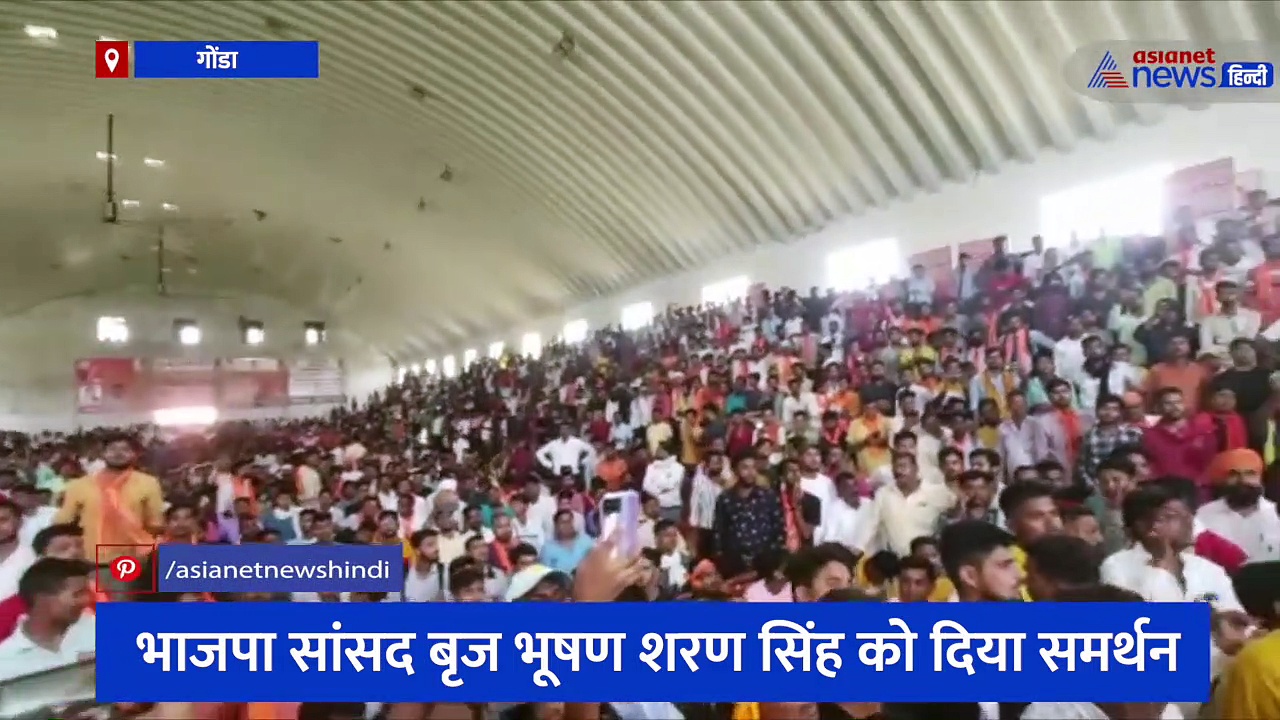 राज ठाकरे के विरोध में उतरा 13 अखाड़ों के संतों का समूह, कहा - 'उत्तर भारतीयों का अपमान श्रीराम का अपमान' 