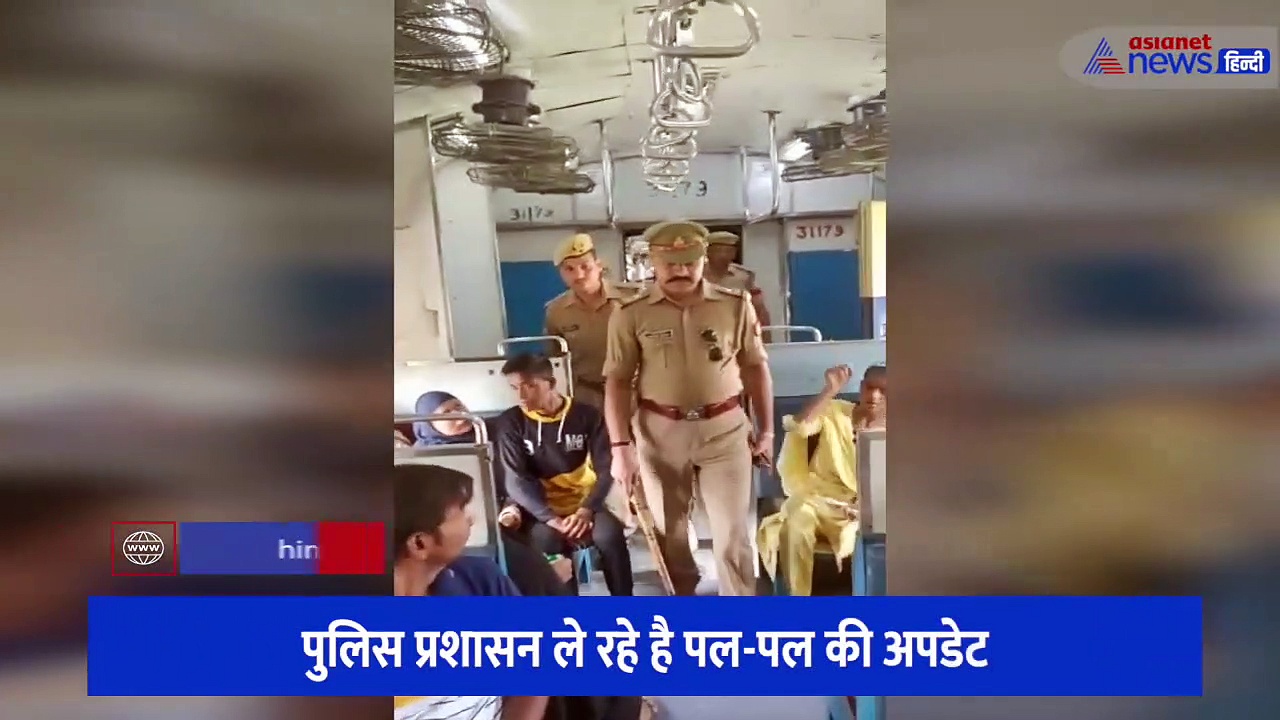   'अग्निपथ' के विरोध को लेकर पुलिस का जागरूकता अभियान, उन्नाव पुलिस की तरफ से उठाये जा रहे यह कदम
