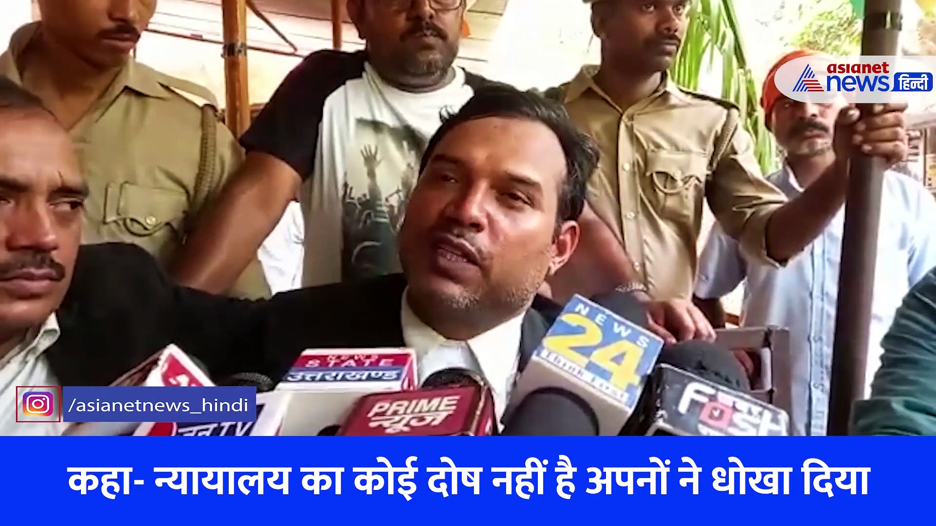 'भगवान से प्रे करूंगा कि मेरा और विशाल सिंह का सामना ना हो', ज्ञानवापी की वायरल रिपोर्ट पर बोले अजय मिश्रा