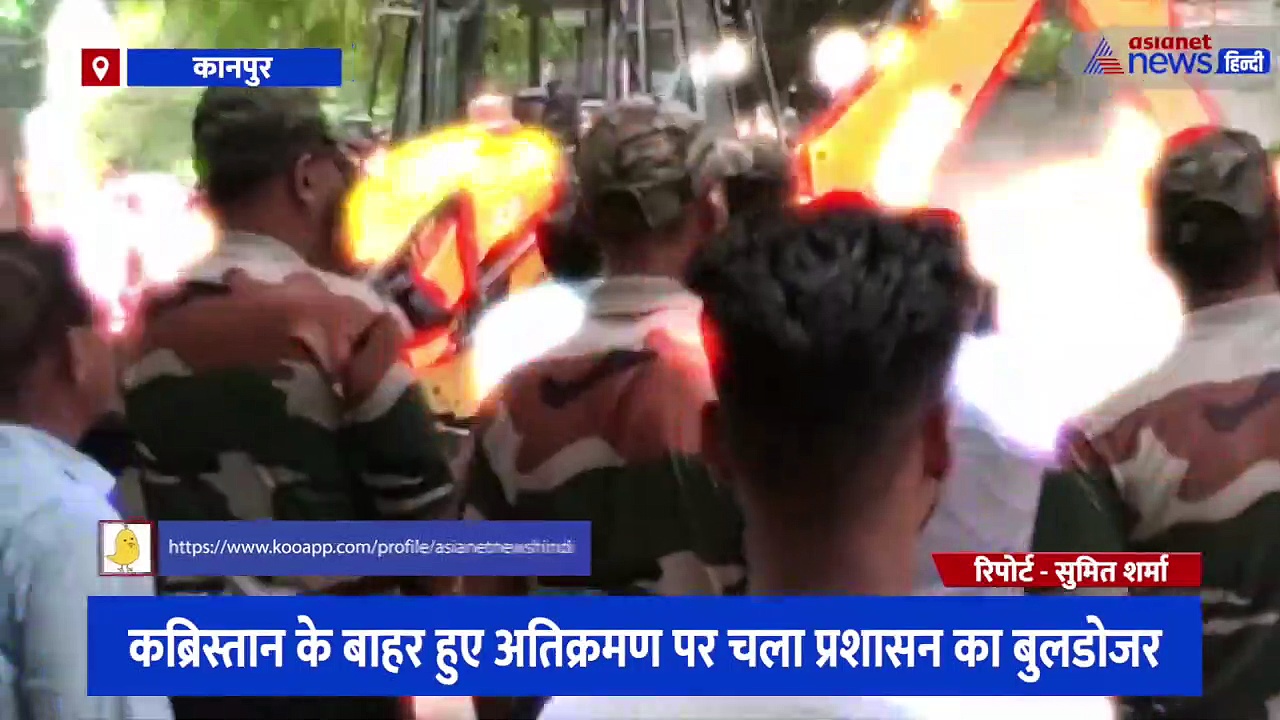 कब्रिस्तान के बाहर हुए अतिक्रमण पर चला प्रशासन का बुलडोजर, विरोध करने पहुंची महिलाओं को पुलिस ने खदेड़ा