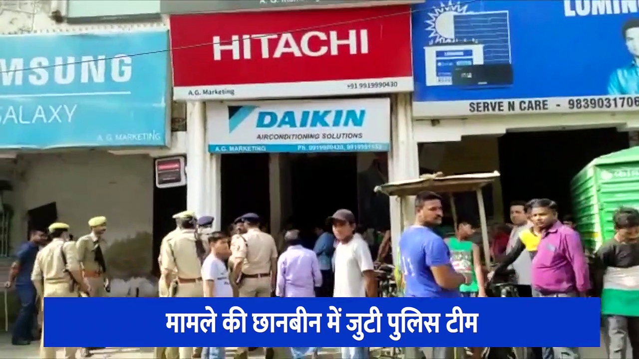 देर रात क्रिकेट मैच देखकर सोए थे पति-पत्नी, सुबह कमरे में शव मिलने से मचा हड़कंप