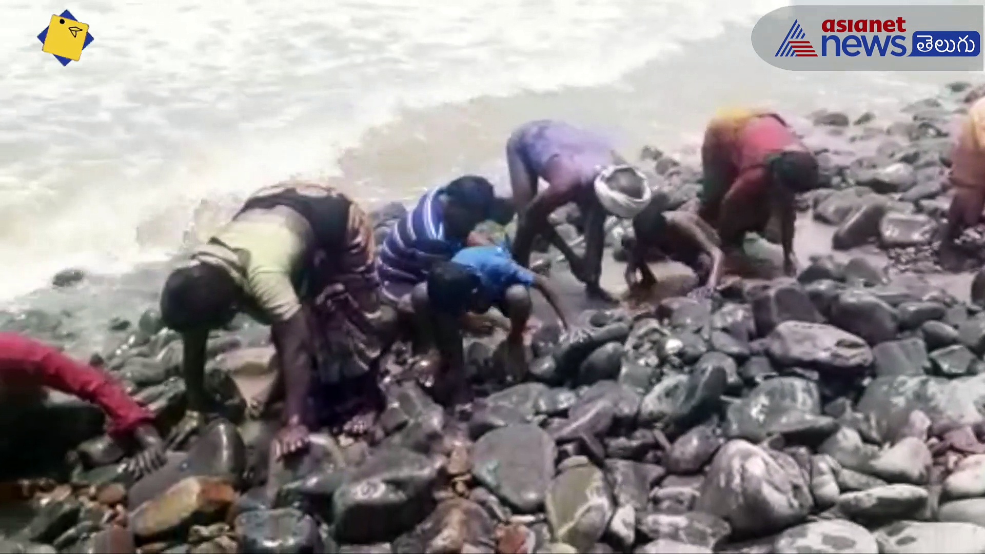 Cyclome Asani Effect:బంగారమే బంగారమంటూ ప్రచారం... ఉప్పాడ తీరంలో ఇదీ పరిస్థితి...