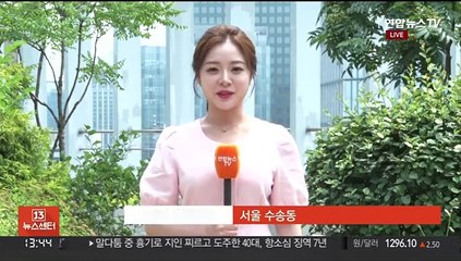 [날씨] 내륙 곳곳 폭염특보…내일부터 전국 장맛비