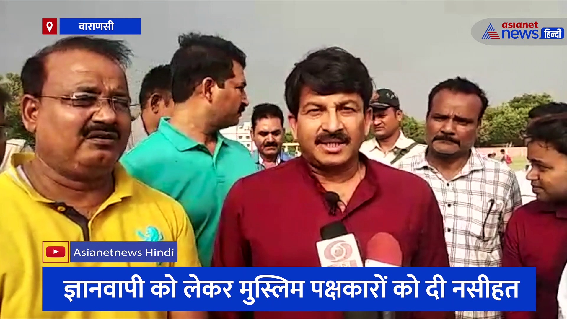 असद्दुद्दीन ओवैसी पर सांसद मनोज तिवारी के बिगड़े बोल, ज्ञानवापी मामले में ओवैसी को बताया बदमाश