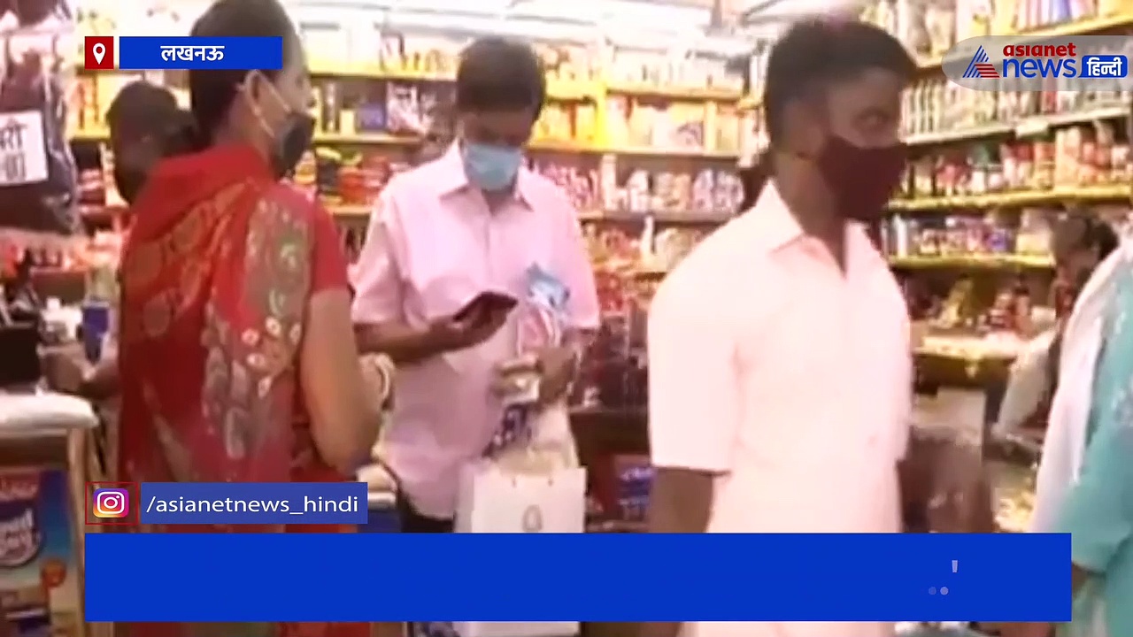 सीएम योगी का अखिलेश पर तंज, कहा- हाथ जोड़कर बस्ती को लूटने वाले...