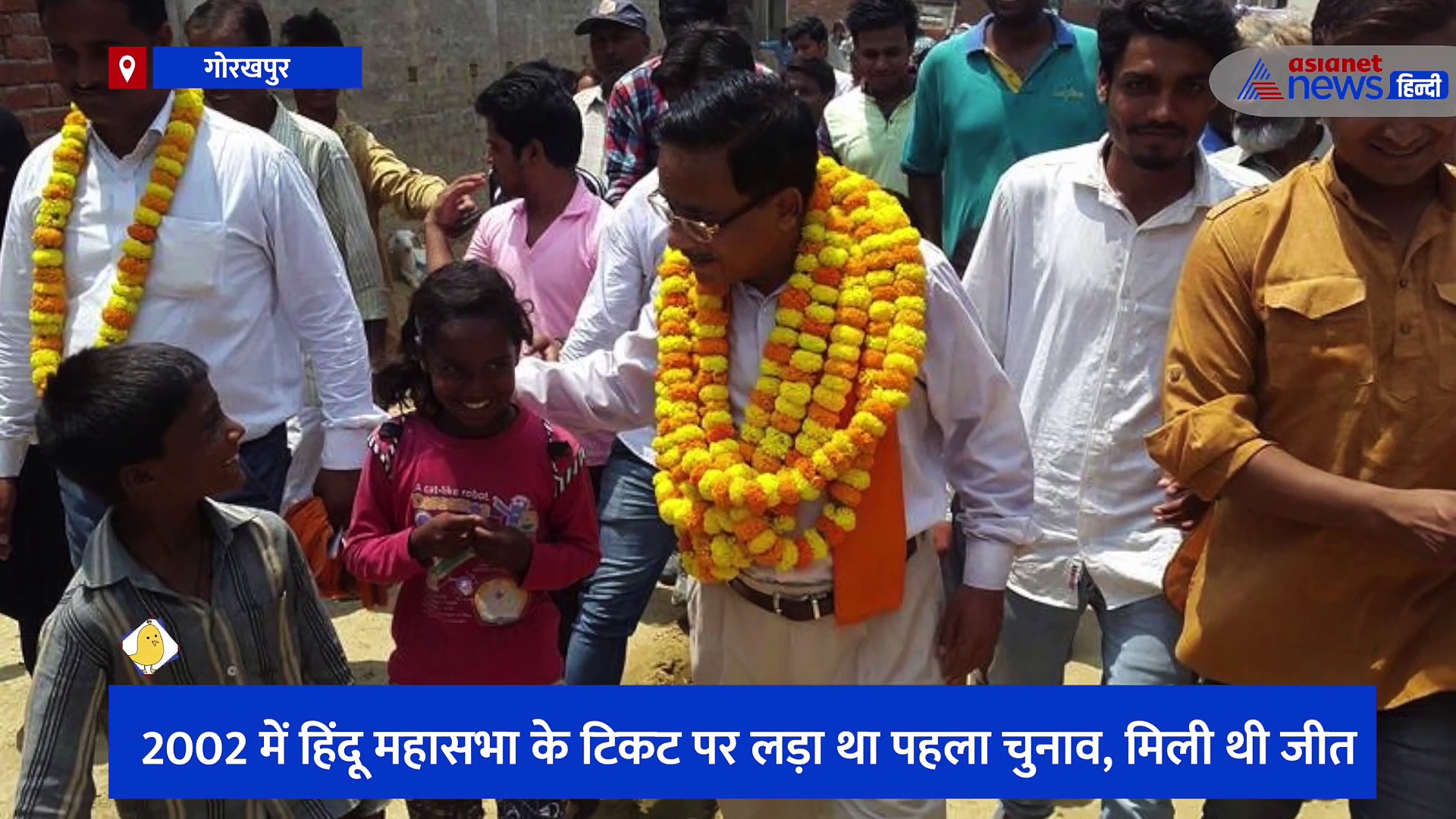 डॉ राधा मोहन दास अग्रवाल को क्यों मिला राज्यसभा का टिकट, जानिए उनसे जुड़ी तमाम खास बातें