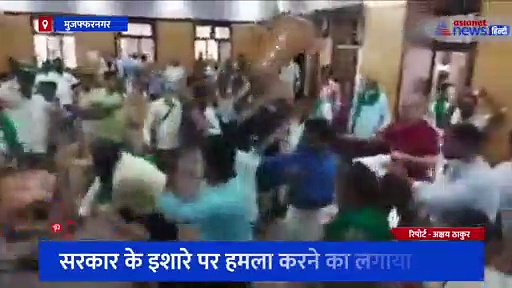 बीकेयू प्रवक्ता राकेश टिकैत पर कर्नाटक में हुआ हमला, मुजफ्फरनगर में किसान नेताओं ने की कार्रवाई की मांग