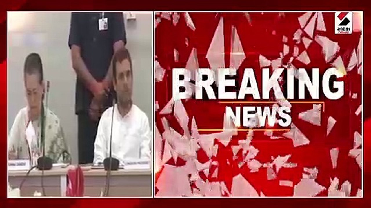 કોંગ્રેસની આજે દિલ્લીમાં તમામ MP, MLA, MLC સાથે...