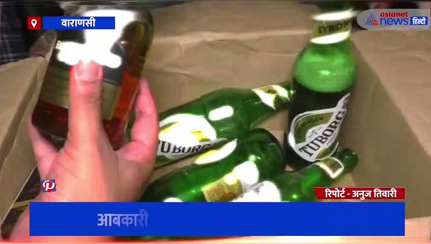 होटलों में खुलेआम शराब पीने की मिल रही थीं शिकायतें, छापेमारी में हालात देखकर अफसरों के उड़े होश