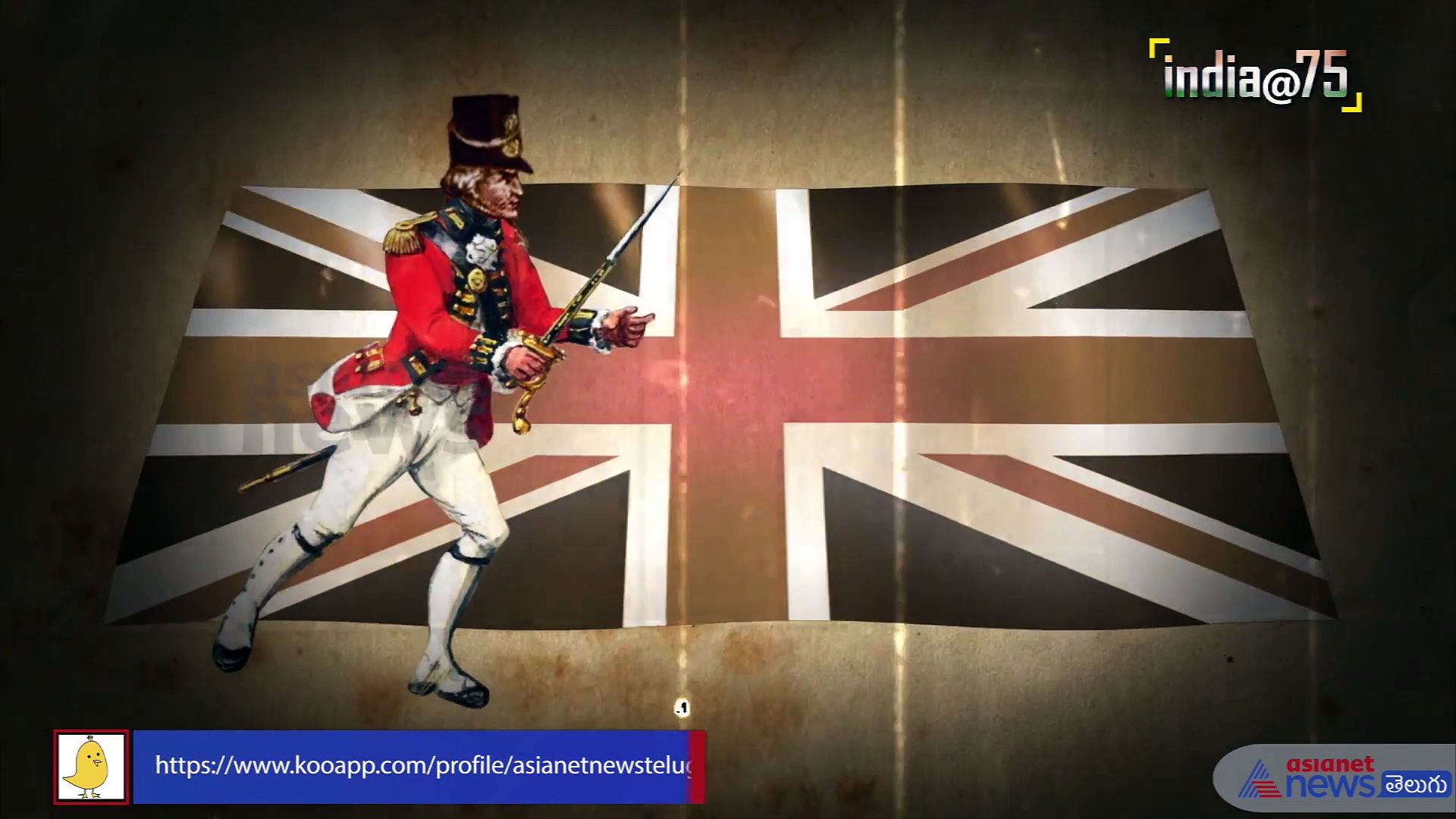 India@75: భారత స్వాతంత్రం కోసం బ్రిటిష్ వారితో పోరాడిన ఆంగ్లేయుడు బెంజమిన్ గై హార్నిమాన్.