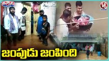 Heavy Rains In State, Huge Property Damage _ V6 Teenmaar (2)