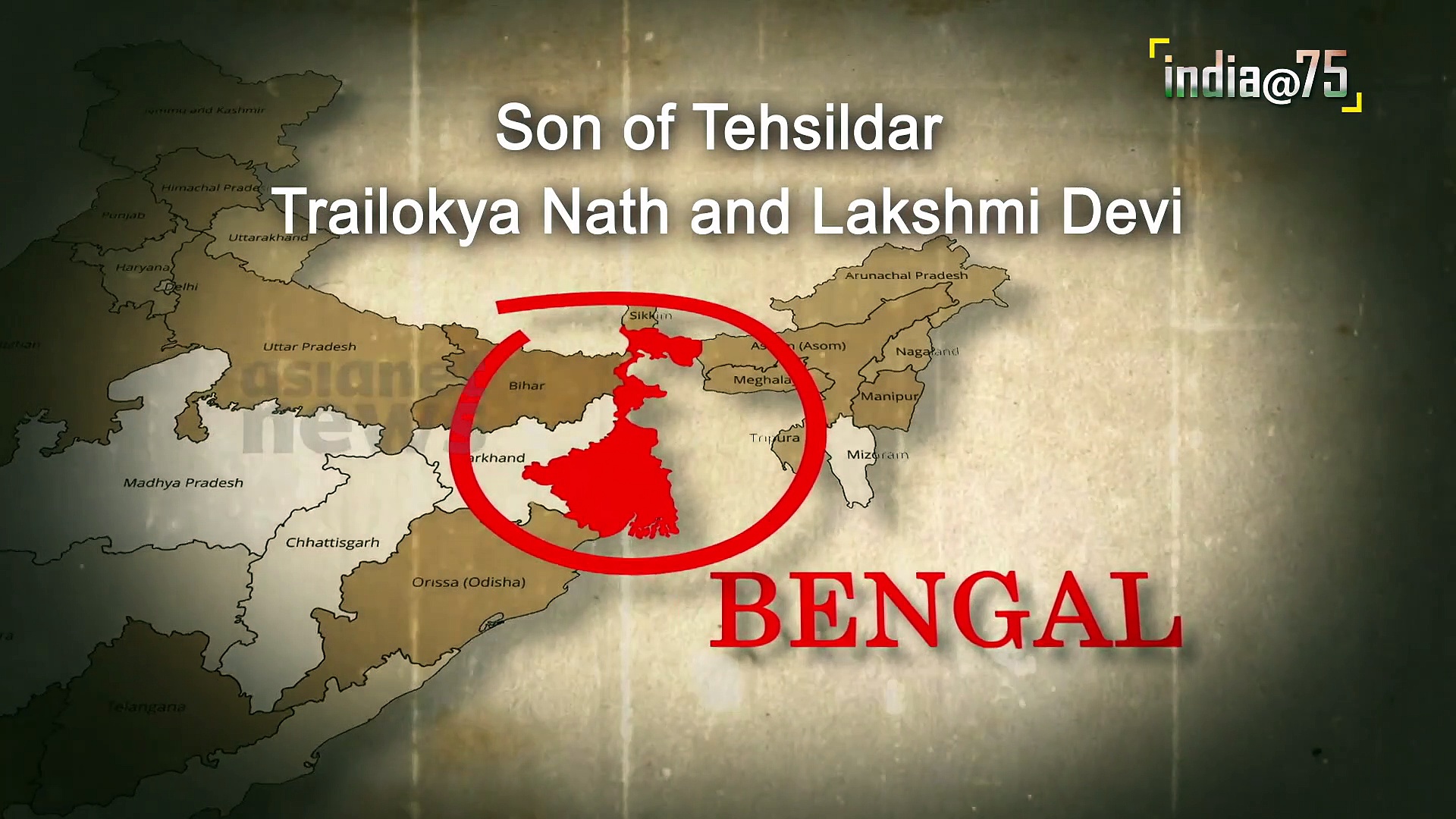 India@75: कहानी उस क्रांतिकारी की जो हाथों में गीता ले 18 साल की उम्र में फांसी पर चढ़ गए
