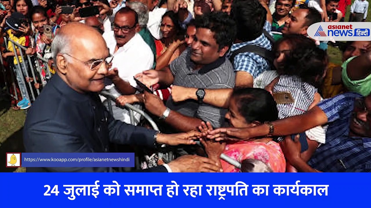 भारत के राष्ट्रपति की कितनी है सैलरी, 2017 में 3 गुना बढ़ा वेतन... रिटायरमेंट के बाद भी मिलती हैं कई सुविधाएं