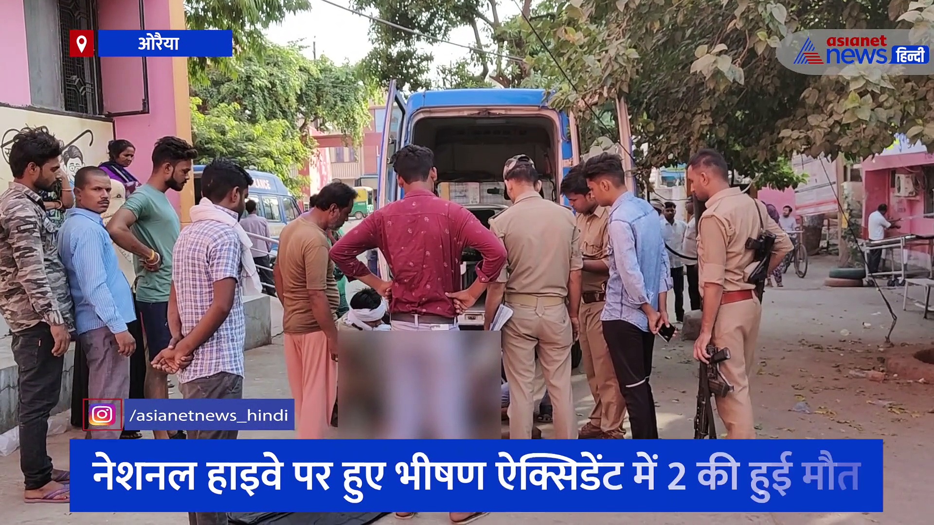 नेशनल हाइवे पर दुर्घटनाग्रस्त हुए ट्रक से टकराई डीसीएम, दर्दनाक हादसे में दो लोगों की हुई मौत