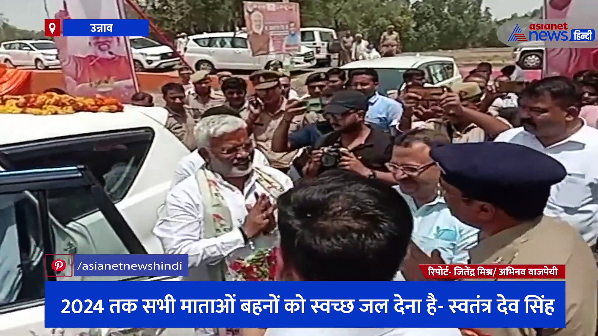 कल्याणी नदी के उत्थान के लिए  जल शक्ति मंत्री ने उठाया फावड़ा, 2024 तक स्वच्छ जल देने का किया वादा