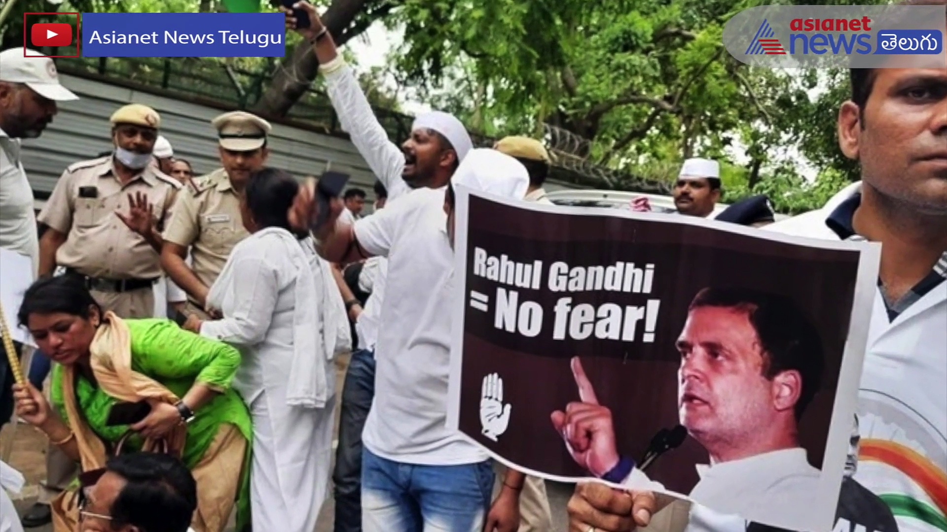  ఈడీ ముందు హాజరయిన రాహుల్ గాంధీ...3 గంటల పాటు కొనసాగిన విచారణ...