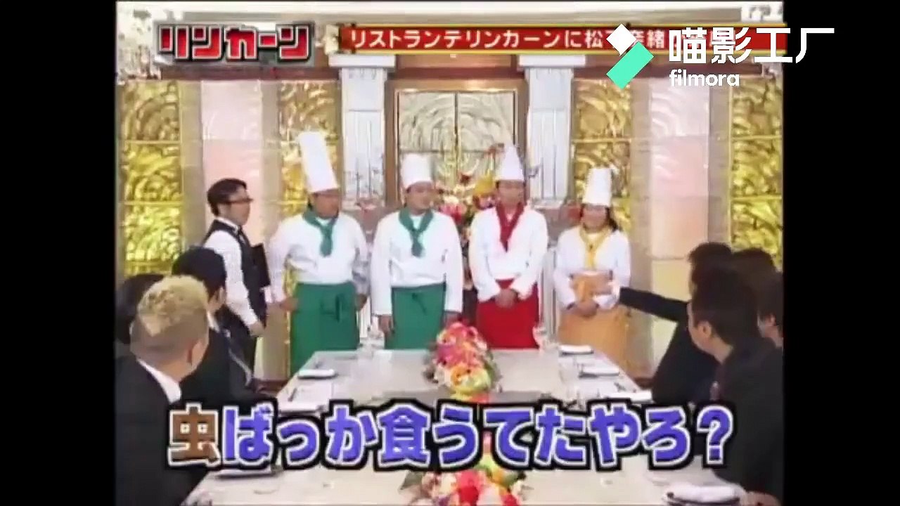 リストランテリンカーン サンドウィッチマン