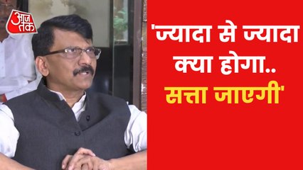 Worst case scenario, we'll lose power in Maharashtra: Raut
