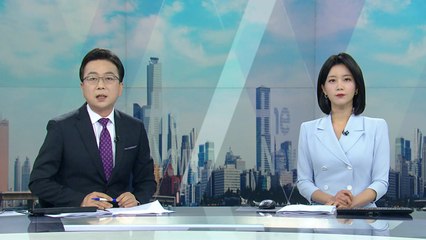 [더뉴스] 다시보기 2022년 06월 22일