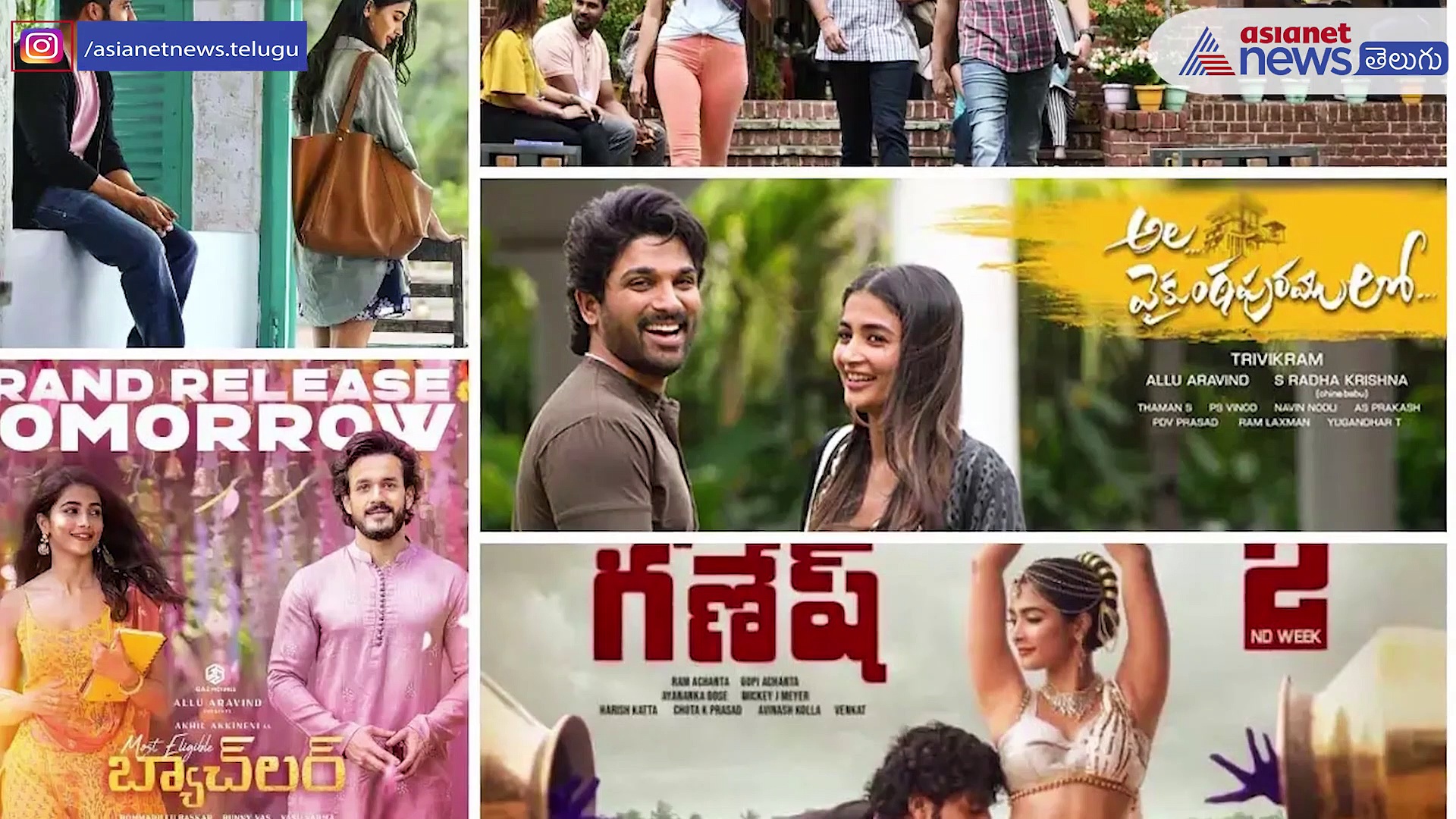 పూజాహెగ్డే వర్సెస్ రష్మిక... నార్త్ టు సౌత్ హీరోలంతా ఈ ముద్దుగుమ్మల కోసం క్యూ..!