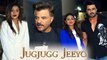 Special Screening Of JugJugg Jeeyo | Anil Kapoor | Maniesh Paul