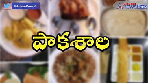 శనగలు ఫ్రై చేసుకొని వేడి వేడిగా తింటే చాలా బాగుంటుంది