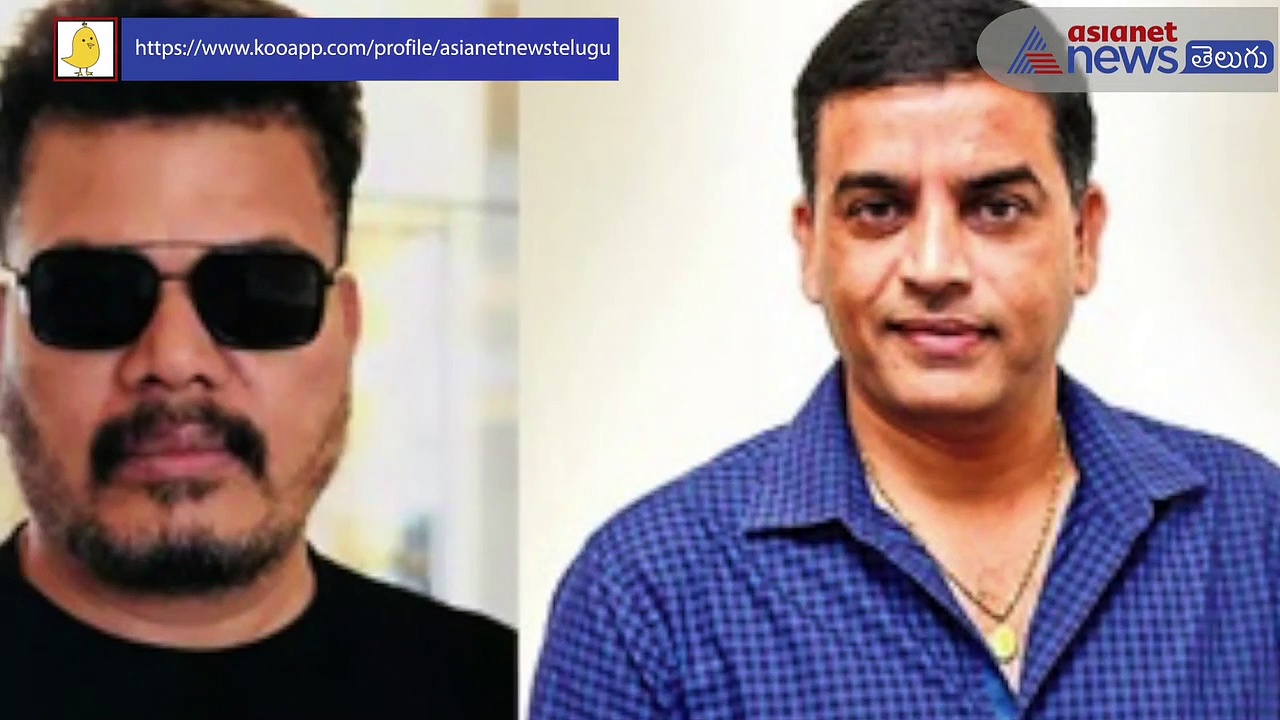 RC 15 టైటిల్ సస్పెన్స్ కు తెర..?...స్టోరీ ని రివీల్ చేసేలా శంకర్, రామ్ చరణ్ సినిమా టైటిల్...