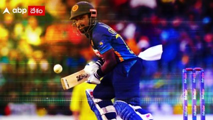 Aus vs SL: 1992 తర్వాత తొలిసారి శ్రీ లంక స్వదేశంలో ఆస్ట్రేలియాపై వన్డే సిరీస్‌ గెలుపు| | ABP Desam