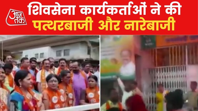 Shiv Sainiks vandalize BJP MLA's office in Sanghli