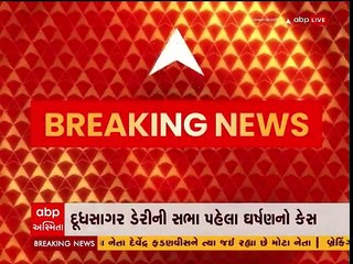 મહેસાણાઃ વિપુલ ચૌધરી જૂથના સમર્થકો માણસામાં થયા એકઠા, જુઓ શું છે મામલો?