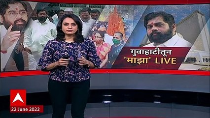 Uddhav Thackeray Resignation Possibility : संजय राऊतांकडून उद्धव ठाकरेंच्या राजीनाम्याचे संकेत?