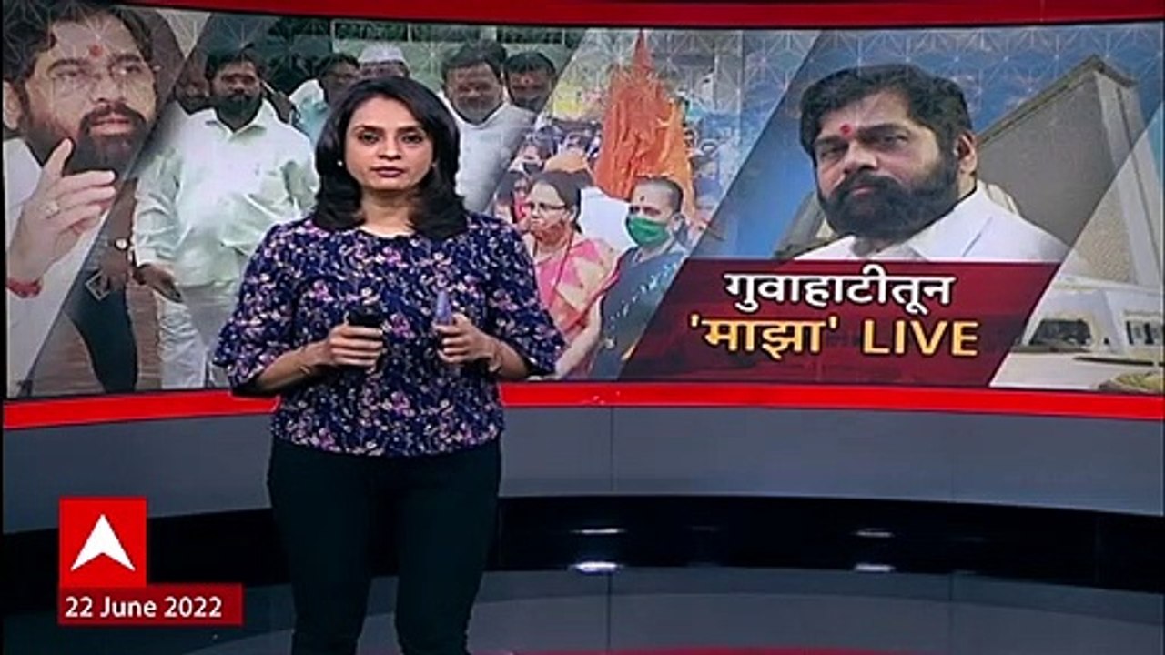 Uddhav Thackeray Resignation Possibility : संजय राऊतांकडून उद्धव ठाकरेंच्या राजीनाम्याचे संकेत?