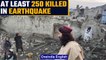 6.1 magnitude earthquake in Afghanisthan and Pakistan | Oneindia News