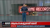 ബെവ്കോയിൽ ആക്രമണം; അഞ്ച് പേർ അറസ്റ്റിൽ