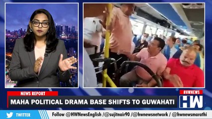 We Are 40 Rebel Camp MLAs Pledge Support To Eknath Shinde  Shft Base From Surat To Guwahati