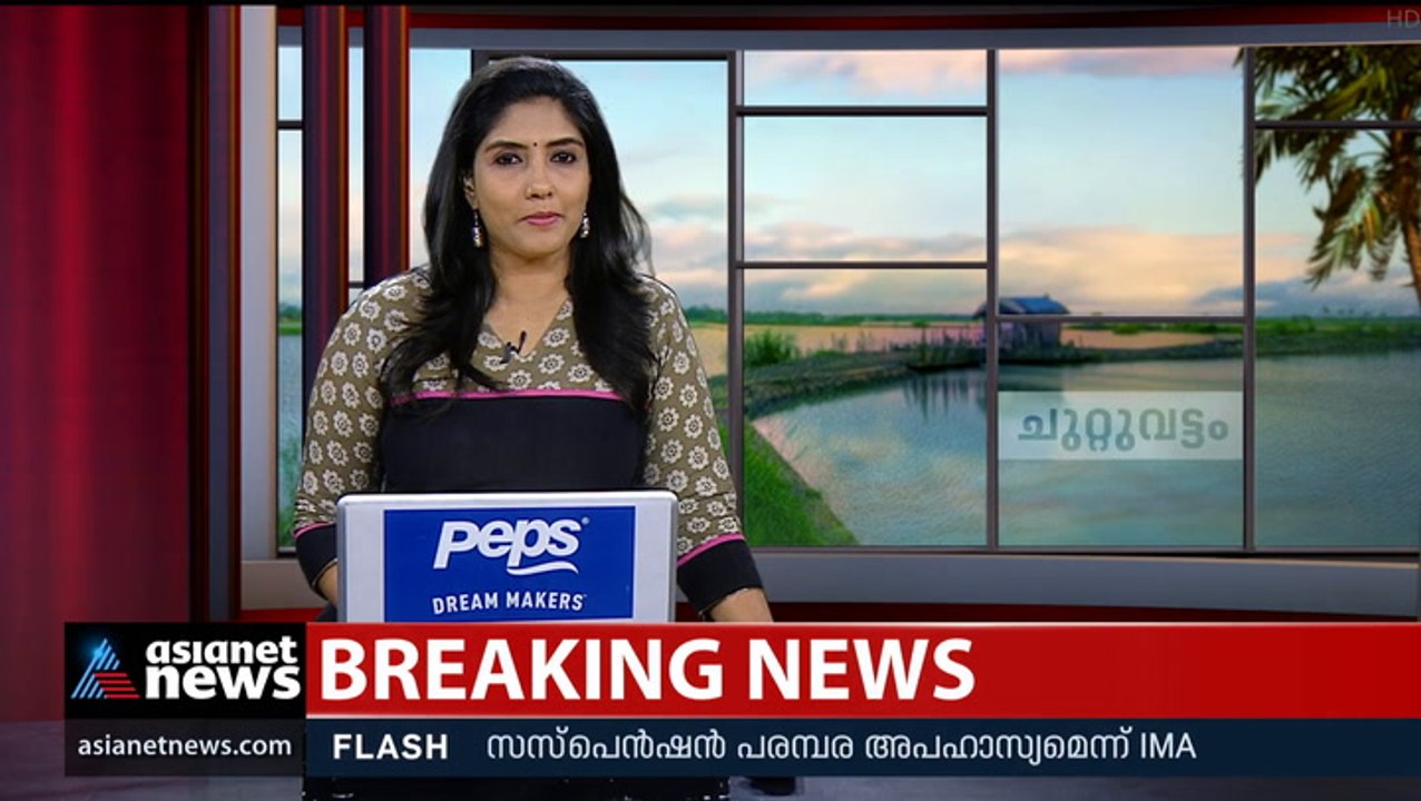 വജ്രജയന്തി യാത്രാ സംഘം കേരള കലാമണ്ഡലത്തിൽ
